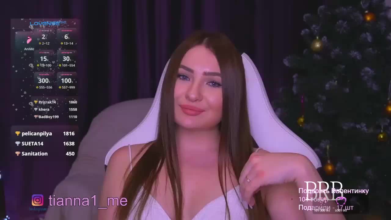 Tianna_me Live Sex February 16, 2026