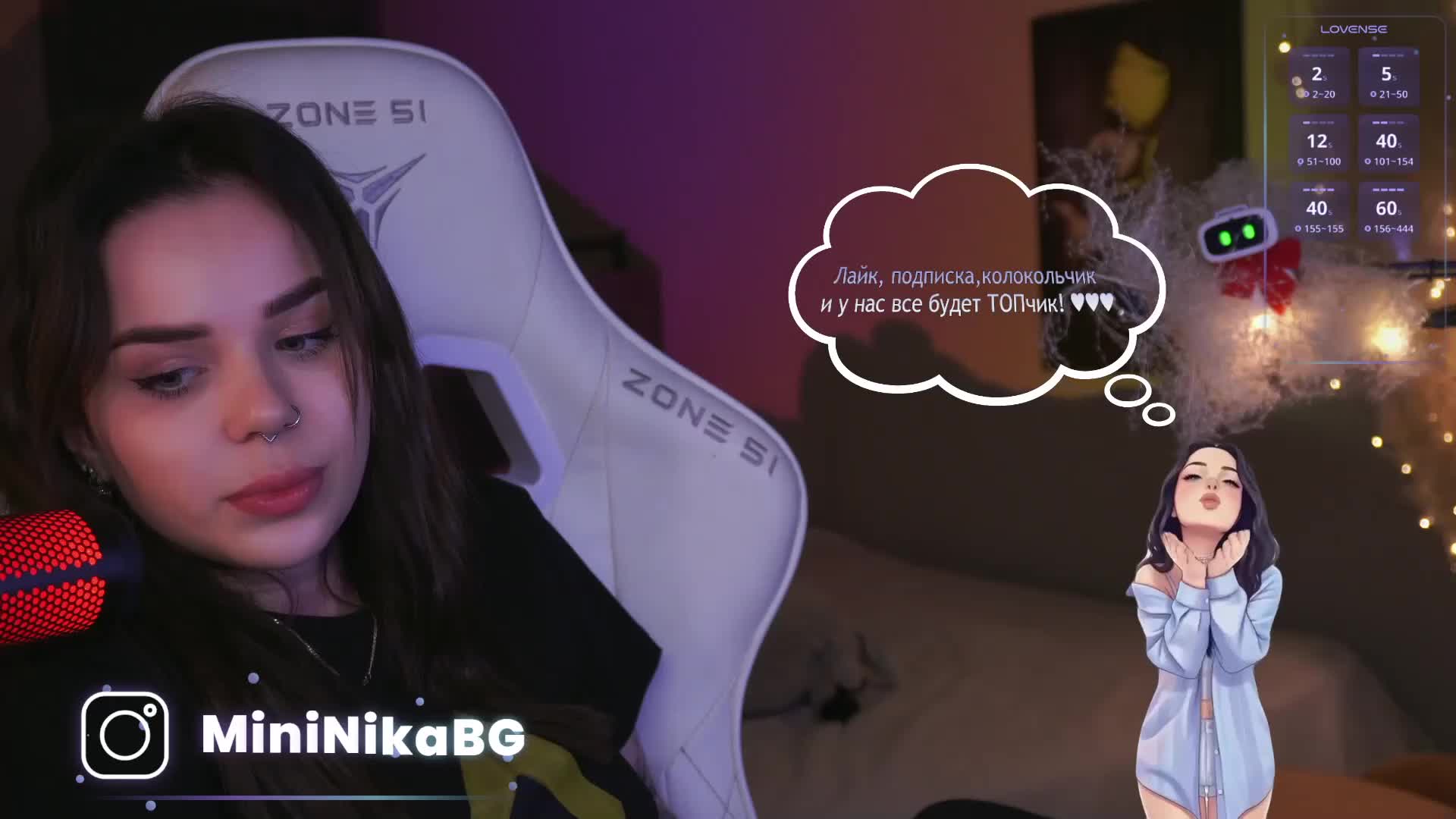 MiniNika Live Sex February 16, 2026