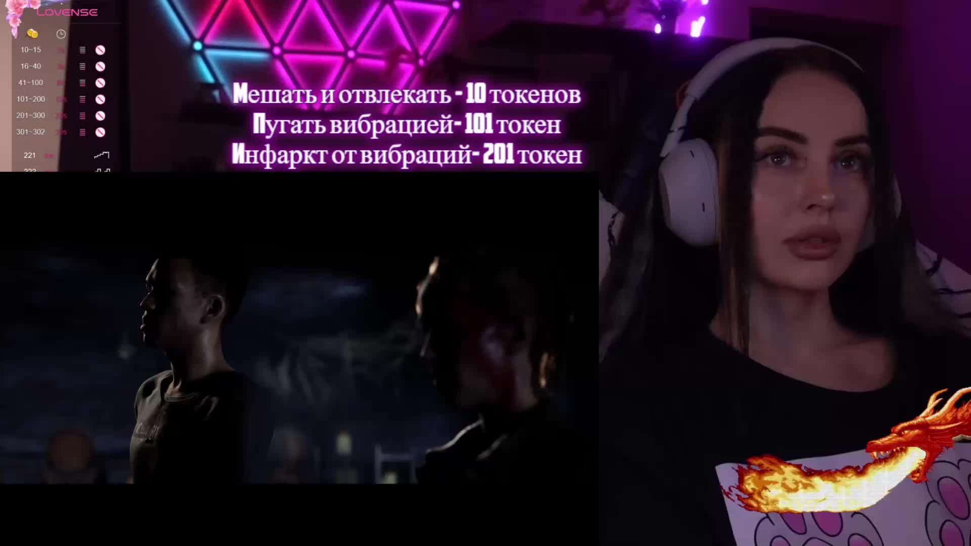 AmaReda Live Sex February 16, 2026