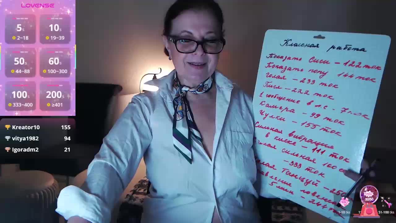 HelenBerg Live Sex February 16, 2026