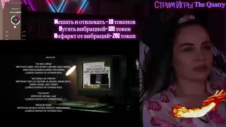 AmaReda Live Sex February 16, 2026