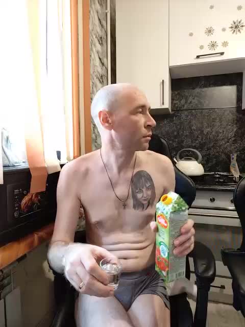 Innokentiy449 Live Sex February 16, 2026