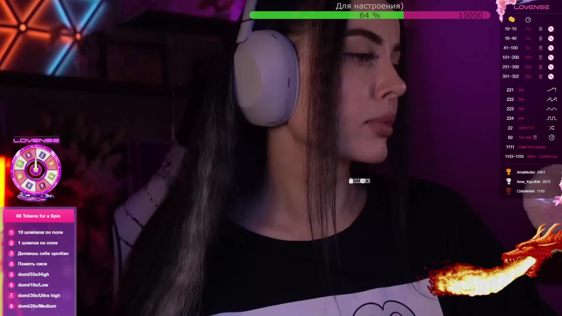 AmaReda Live Sex February 16, 2026