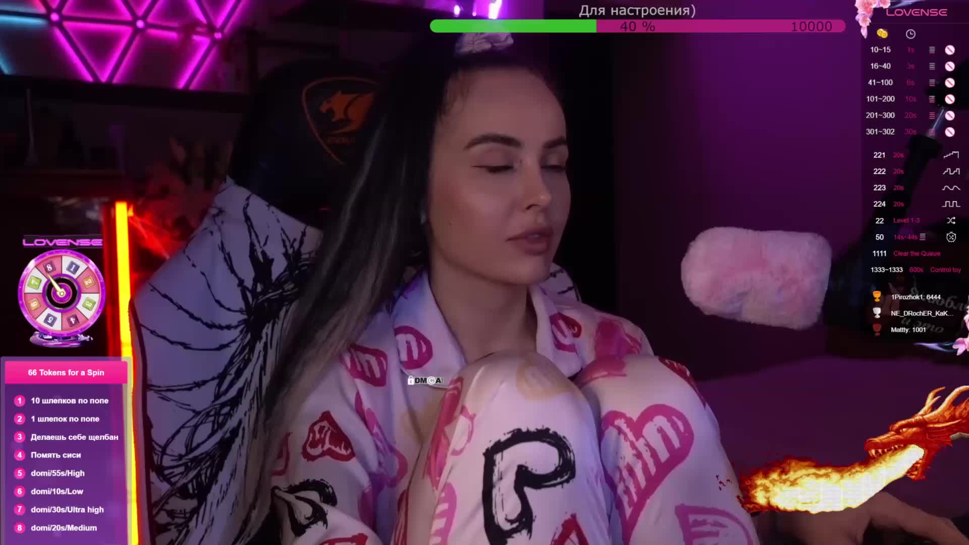 AmaReda Live Sex February 16, 2026