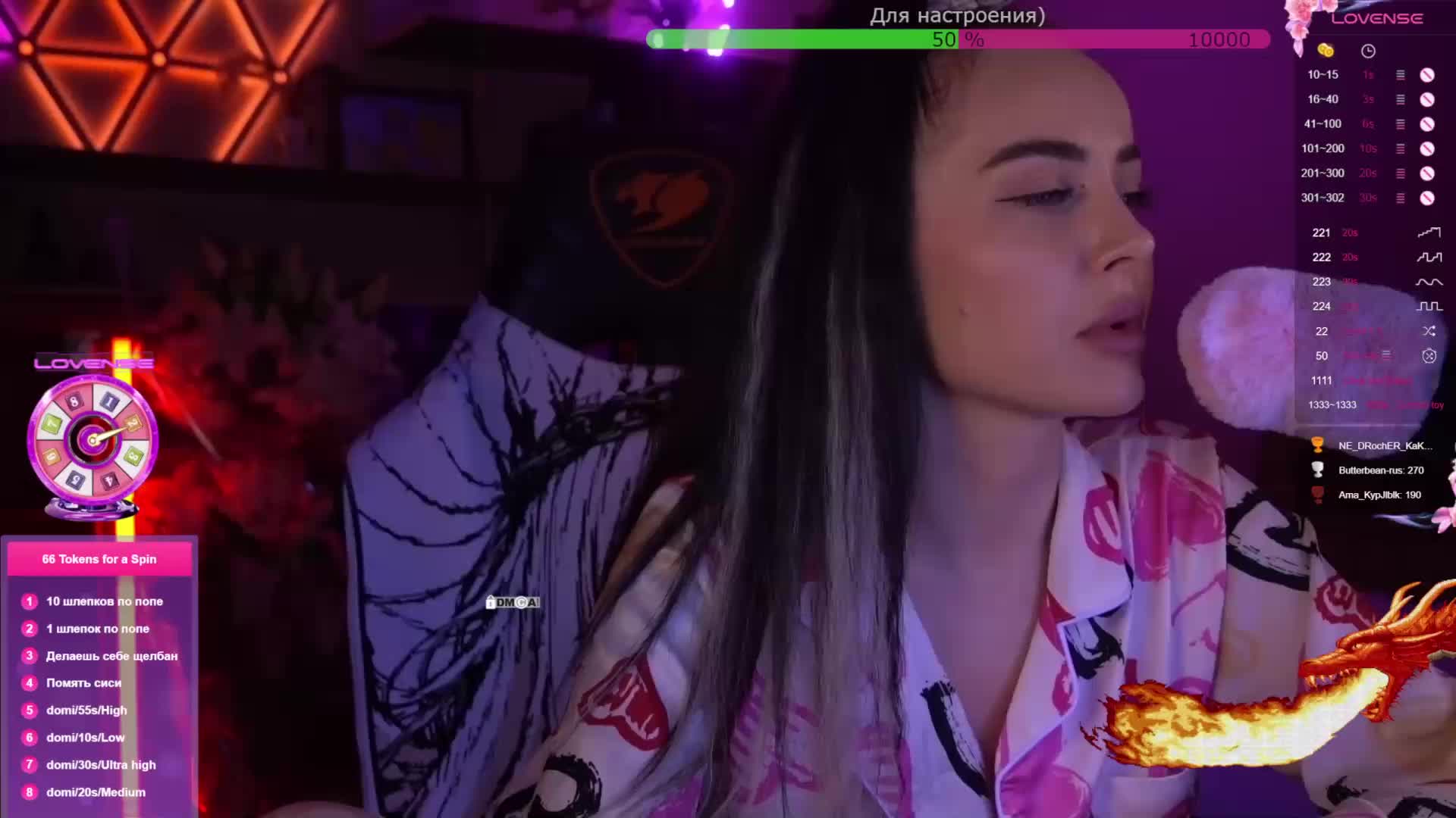 AmaReda Live Sex February 16, 2026