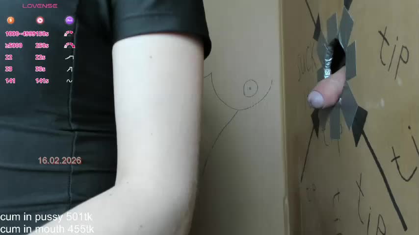 PetrovaAnn Live Sex February 17, 2026