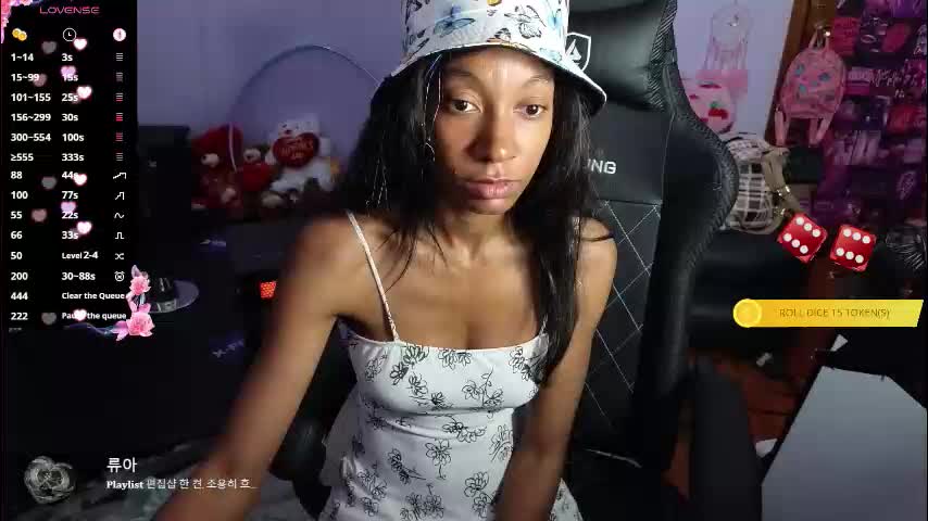 mocha_ Live Sex February 17, 2026