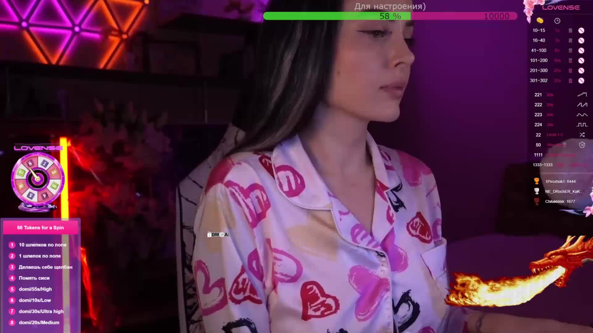 AmaReda Live Sex February 17, 2026