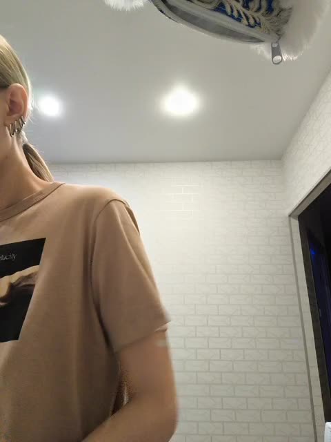 GORIGLAZ Live Sex February 17, 2026