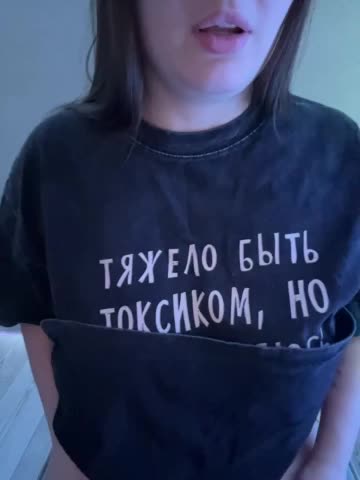 SweetySonya Live Sex February 17, 2026