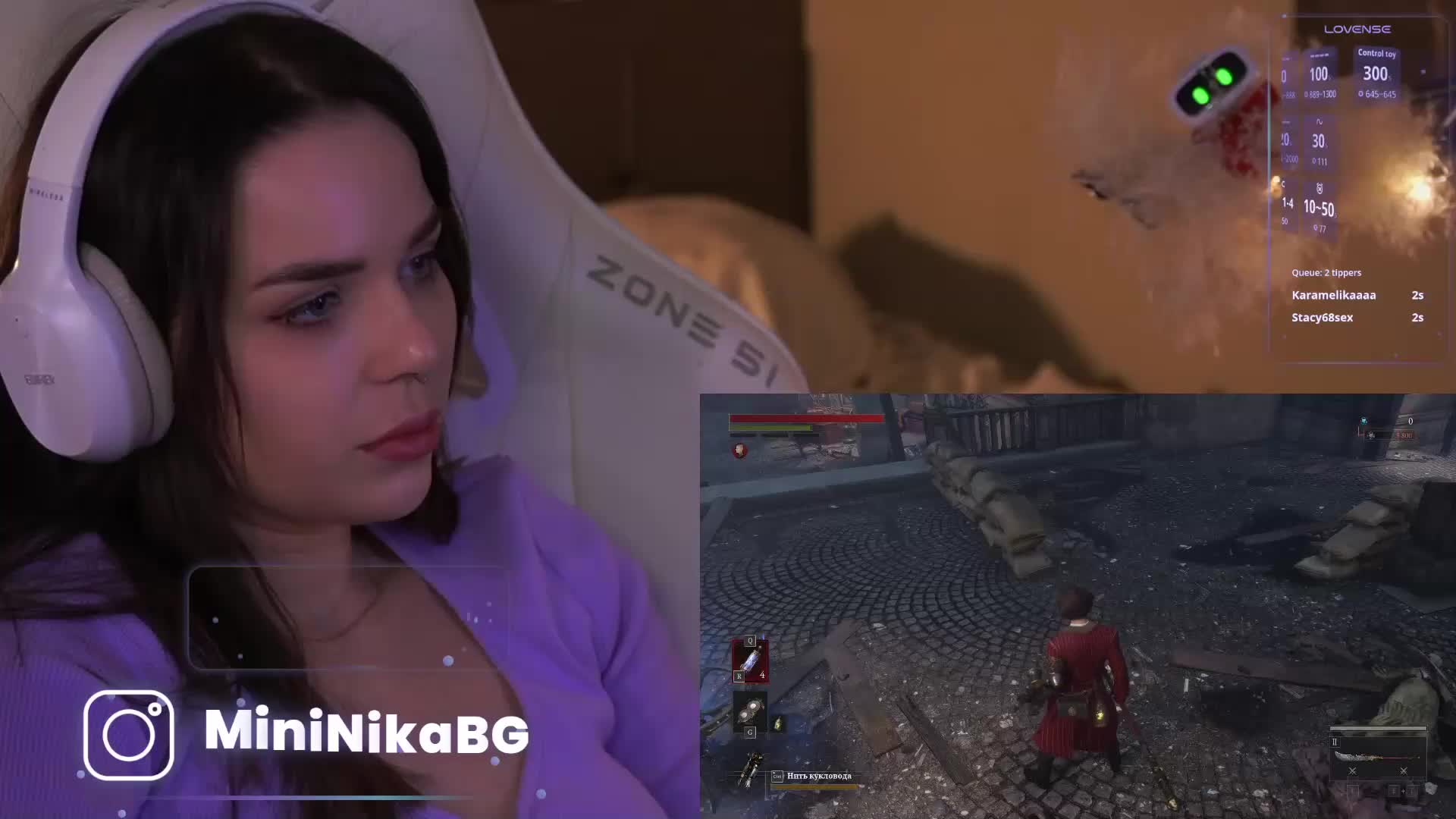 MiniNika Live Sex February 17, 2026