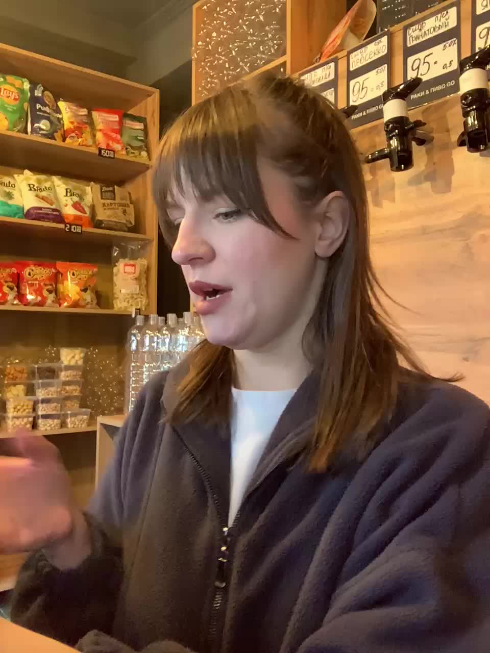 Yummypopka Live Sex February 18, 2026