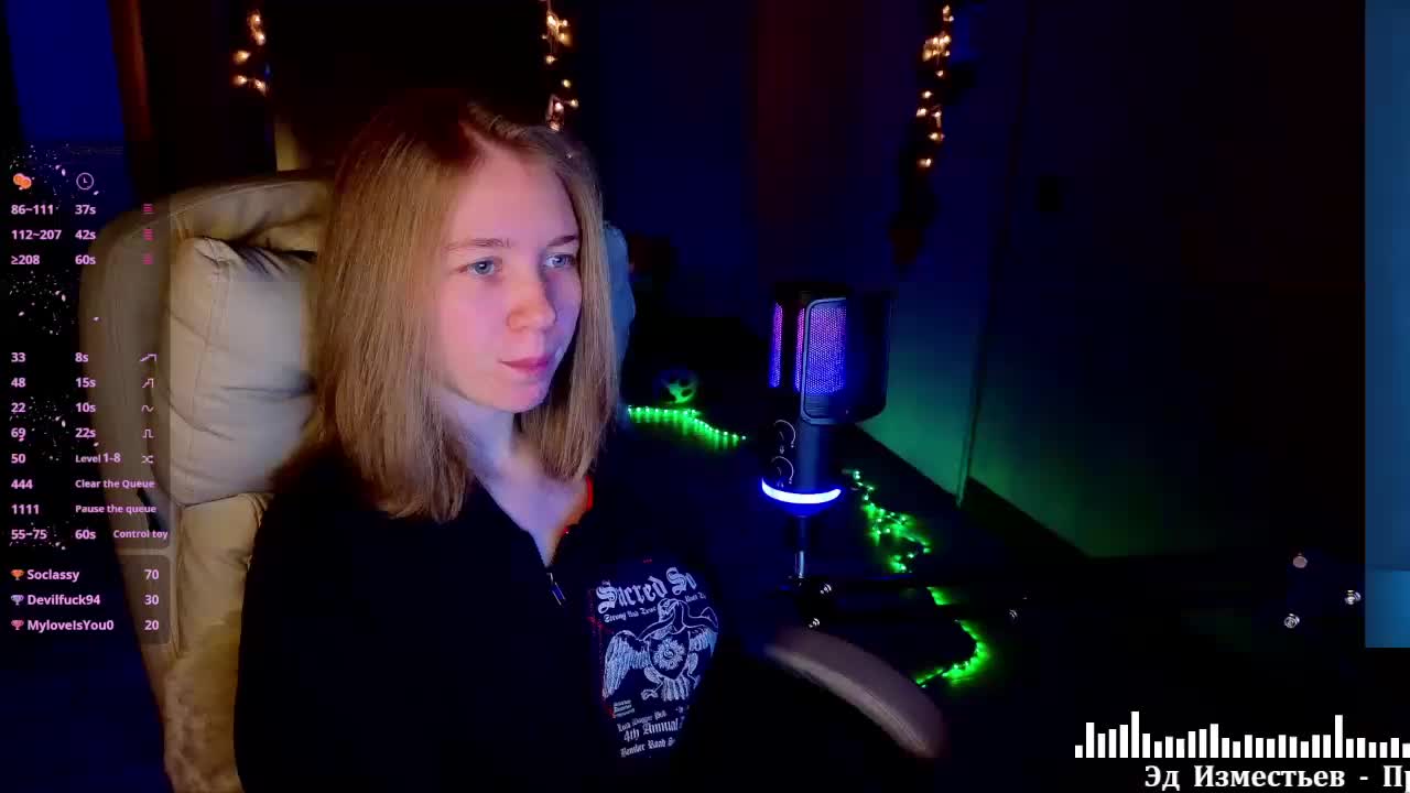 Vita-min-4ik Live Sex February 19, 2026