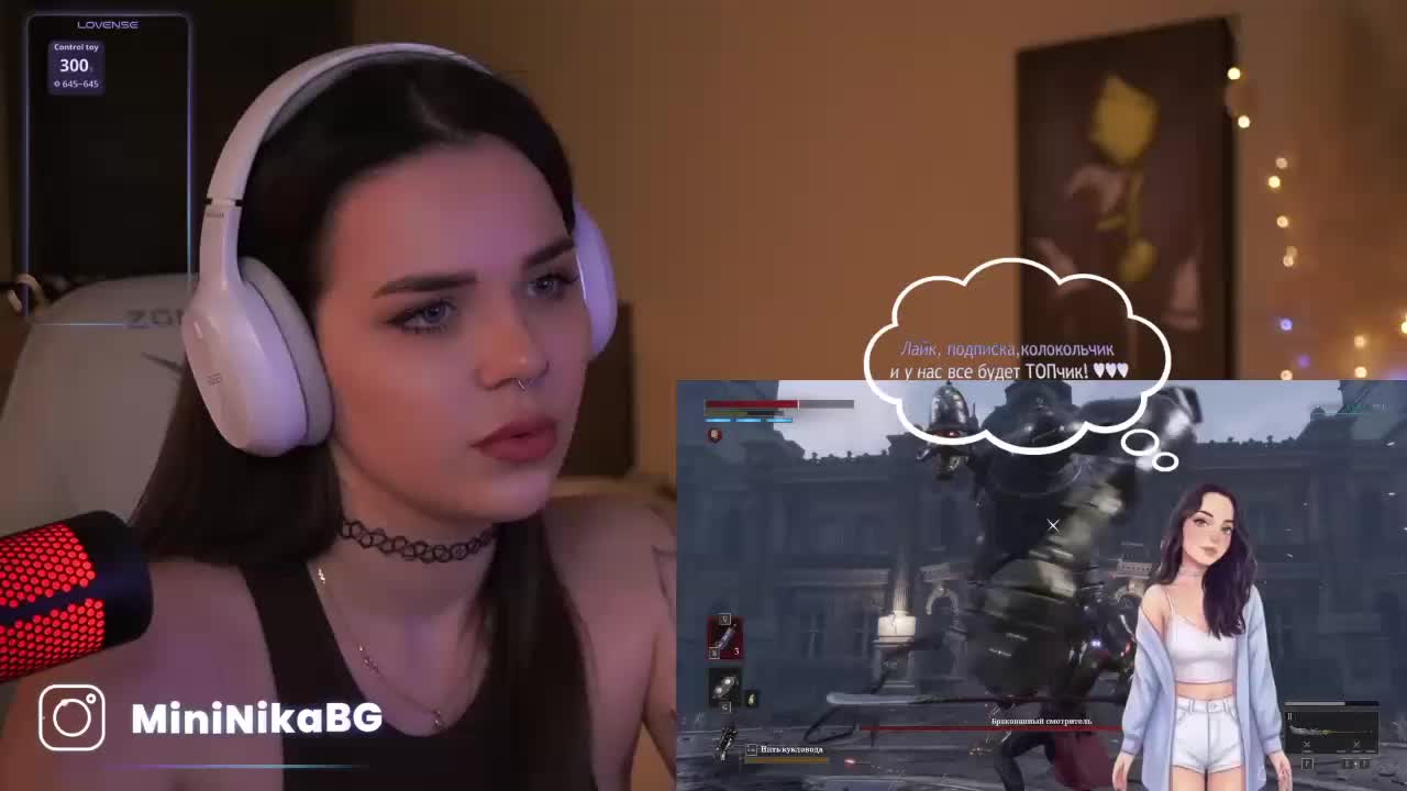 MiniNika Live Sex February 19, 2026