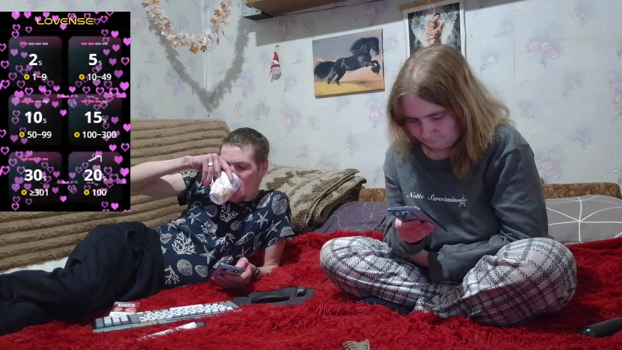 Krohab Live Sex February 19, 2026