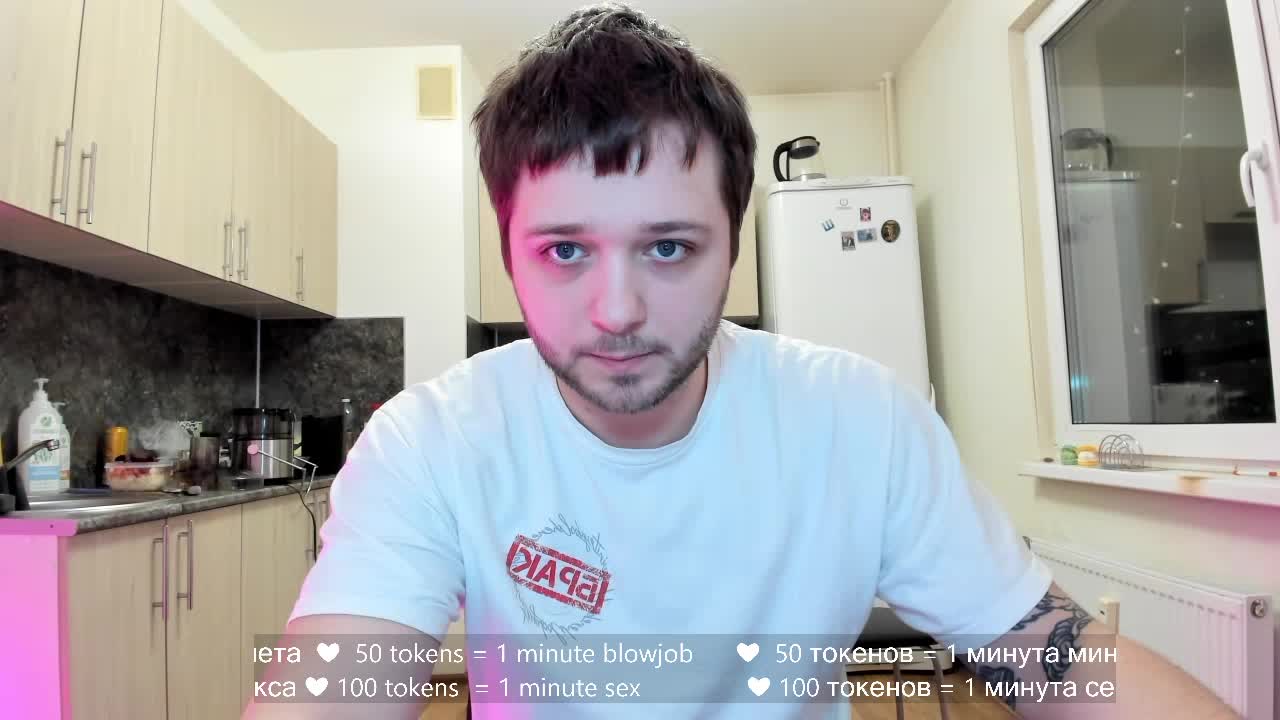 hateex420 Live Sex February 19, 2026