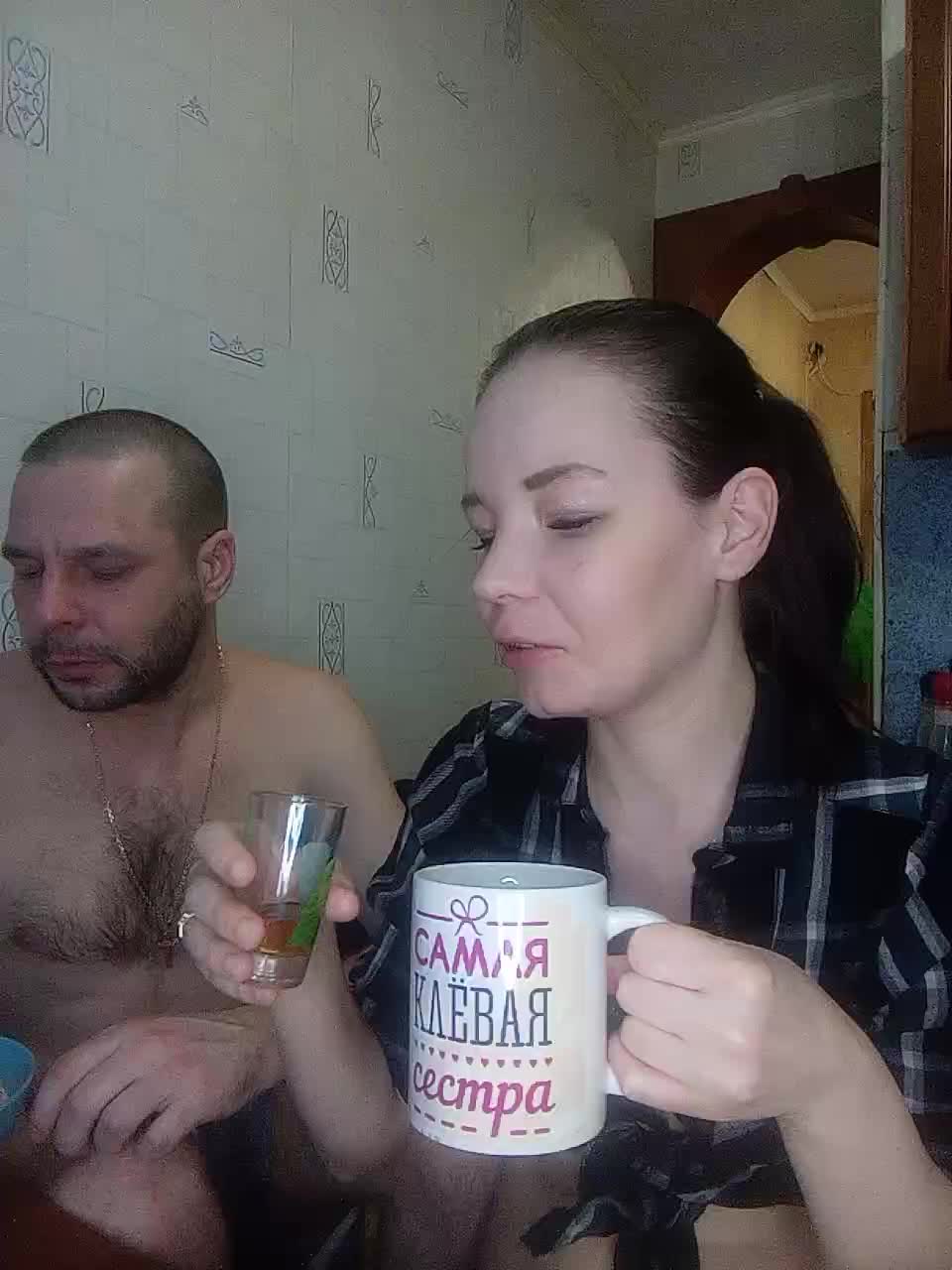 TotoJojo777 Live Sex February 20, 2026