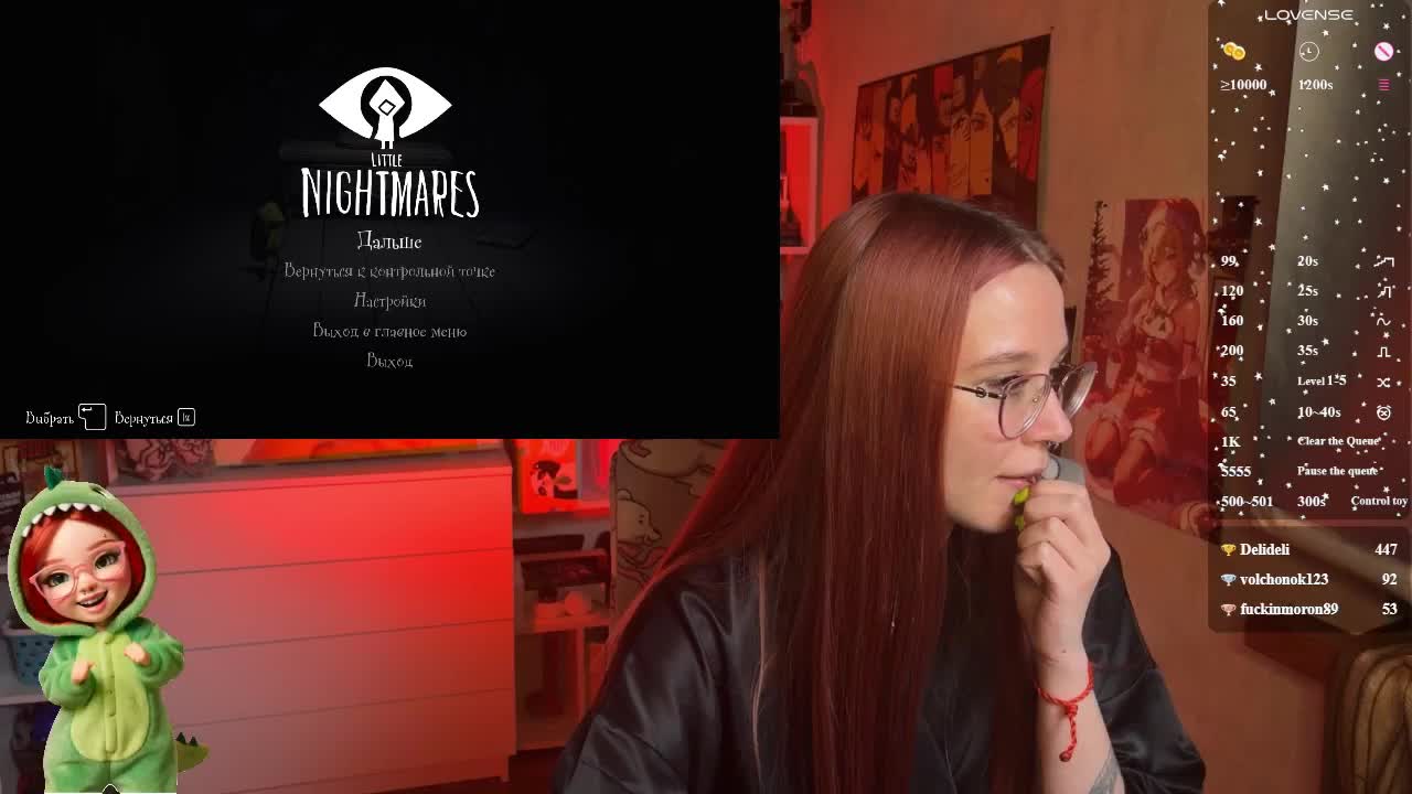 Kushina Live Sex February 20, 2026