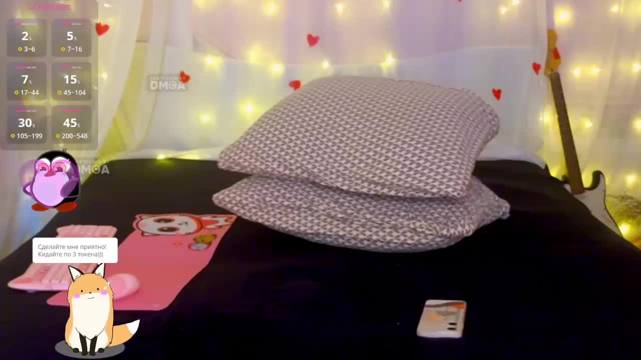KatrinRayJoy Live Sex February 21, 2026