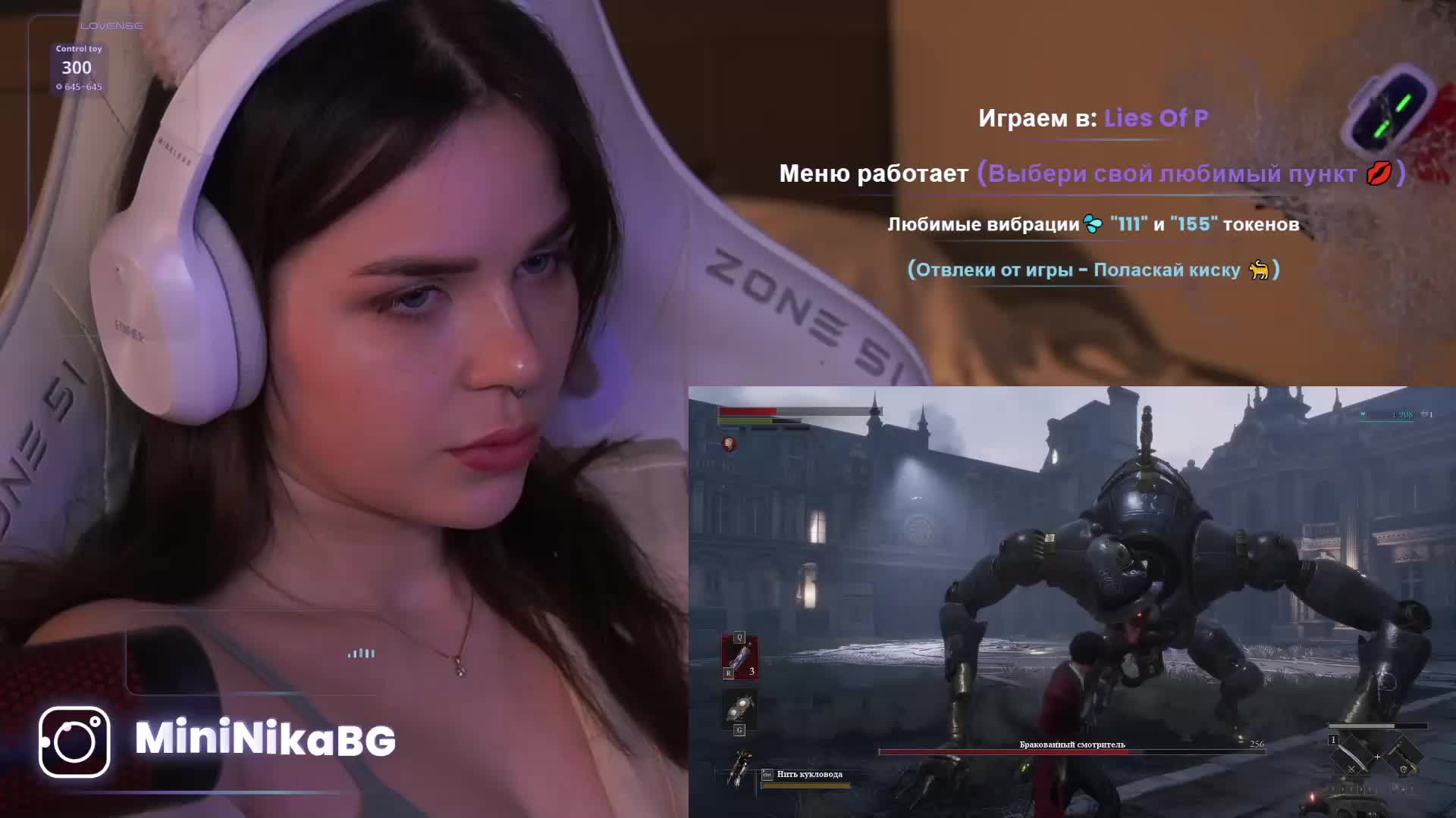 MiniNika Live Sex February 21, 2026