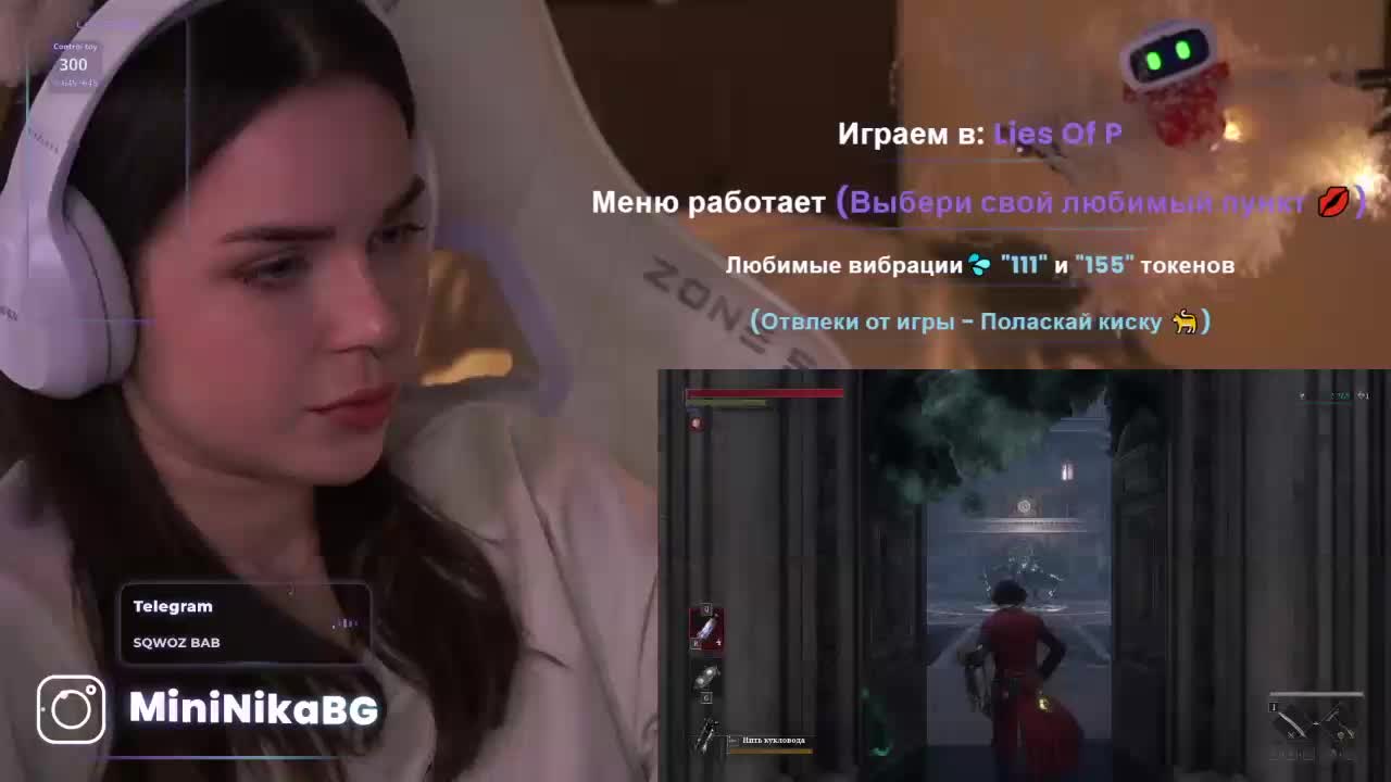 MiniNika Live Sex February 21, 2026