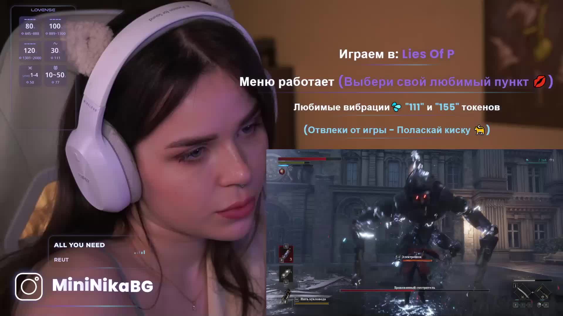 MiniNika Live Sex February 21, 2026