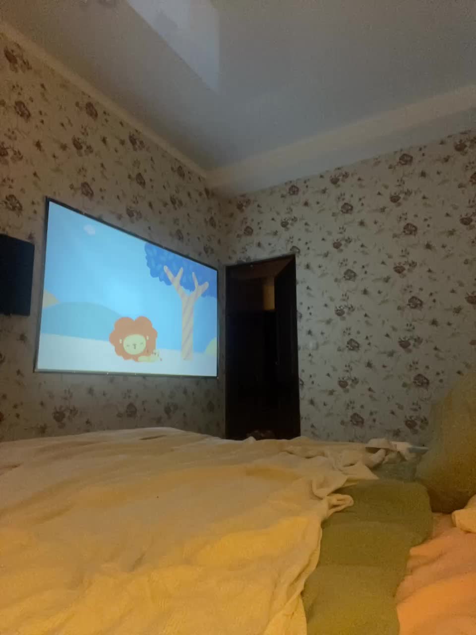 A-Huli Live Sex February 21, 2026