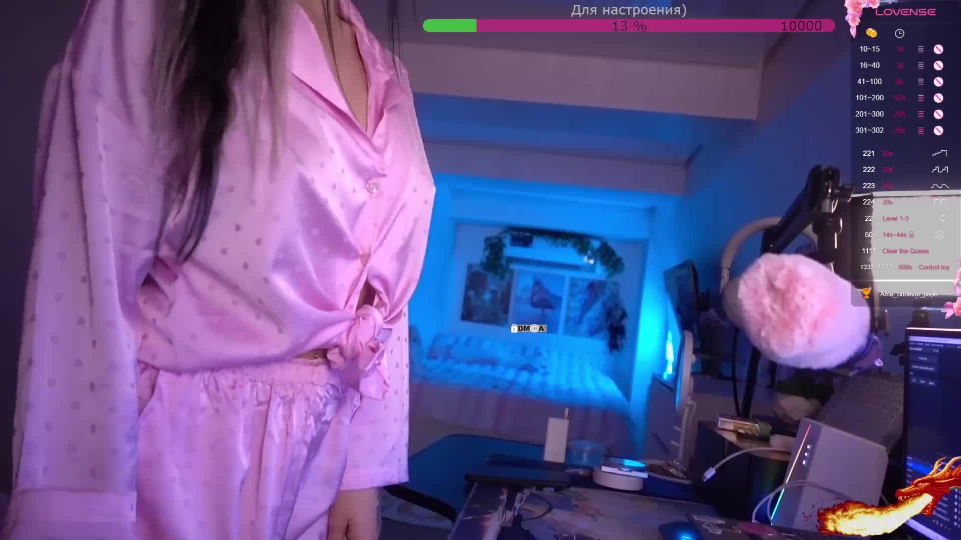 AmaReda Live Sex February 22, 2026