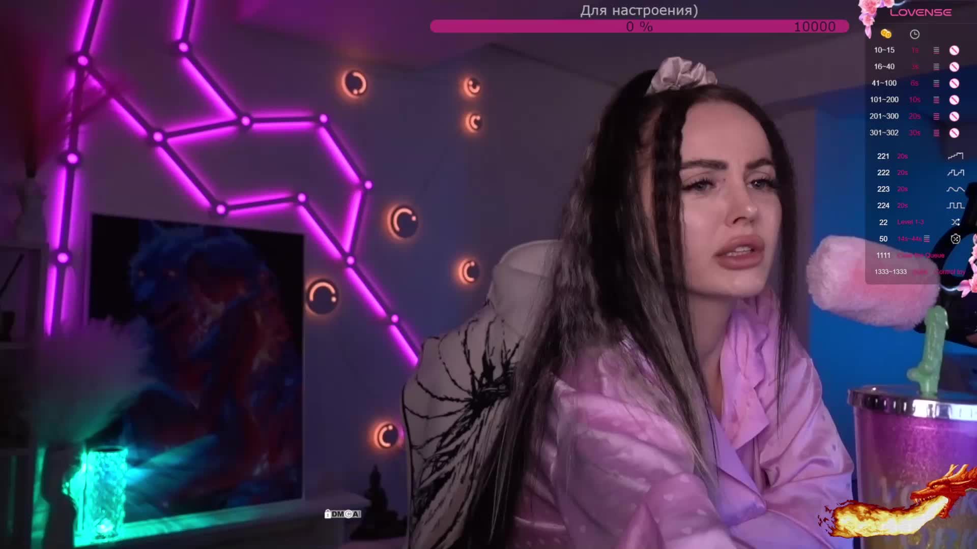 AmaReda Live Sex February 22, 2026