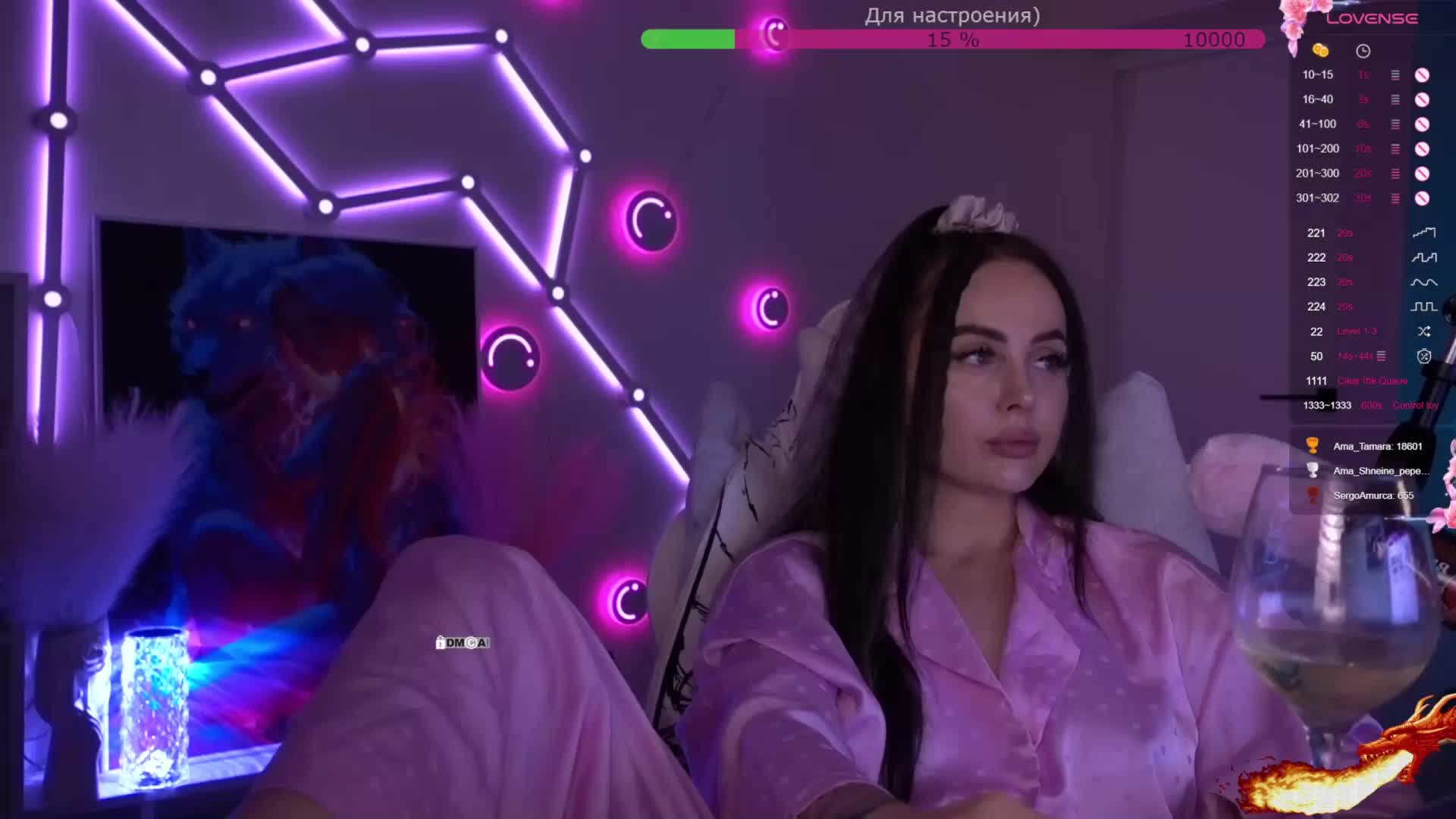 AmaReda Live Sex February 22, 2026