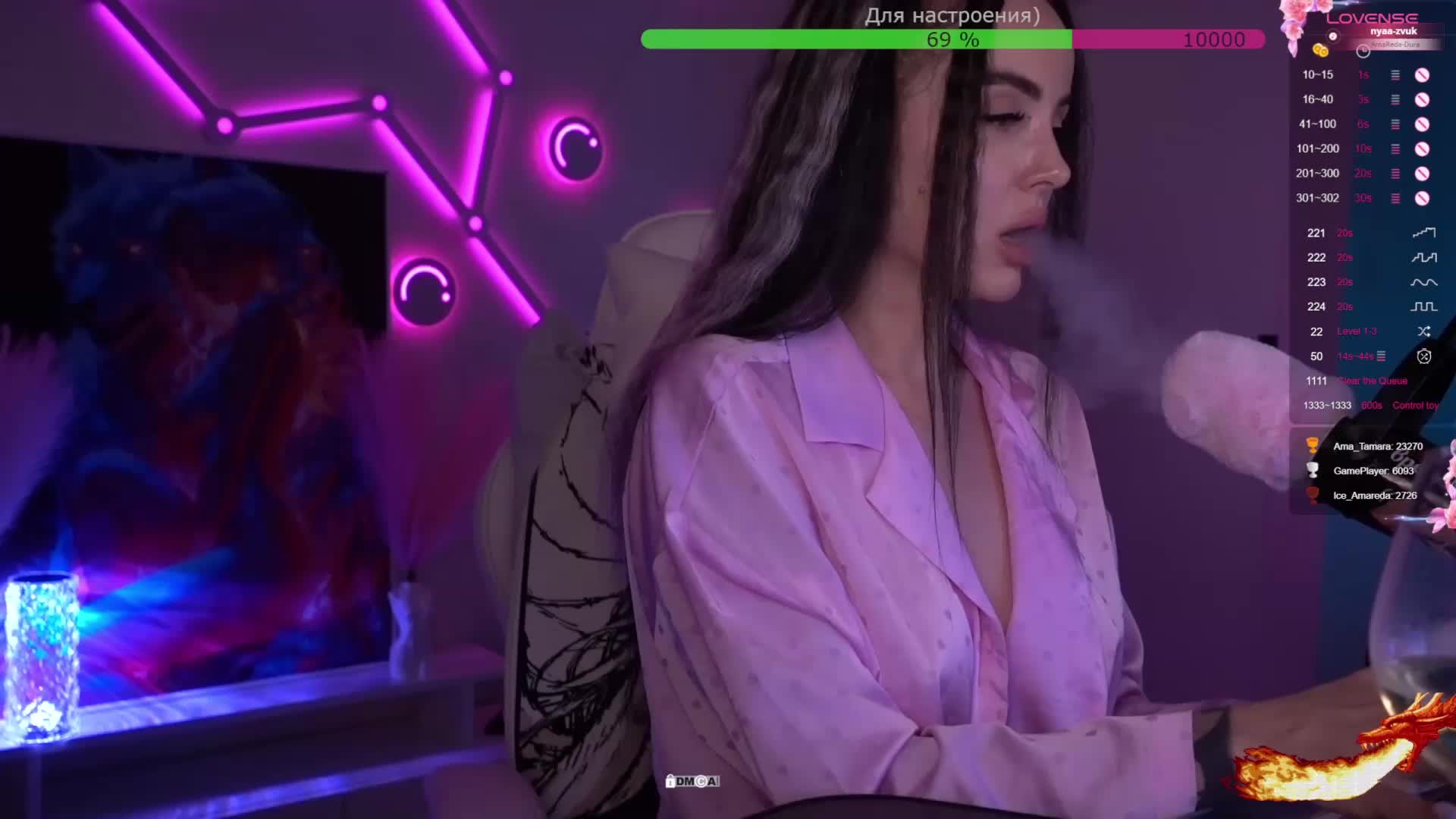 AmaReda Live Sex February 22, 2026