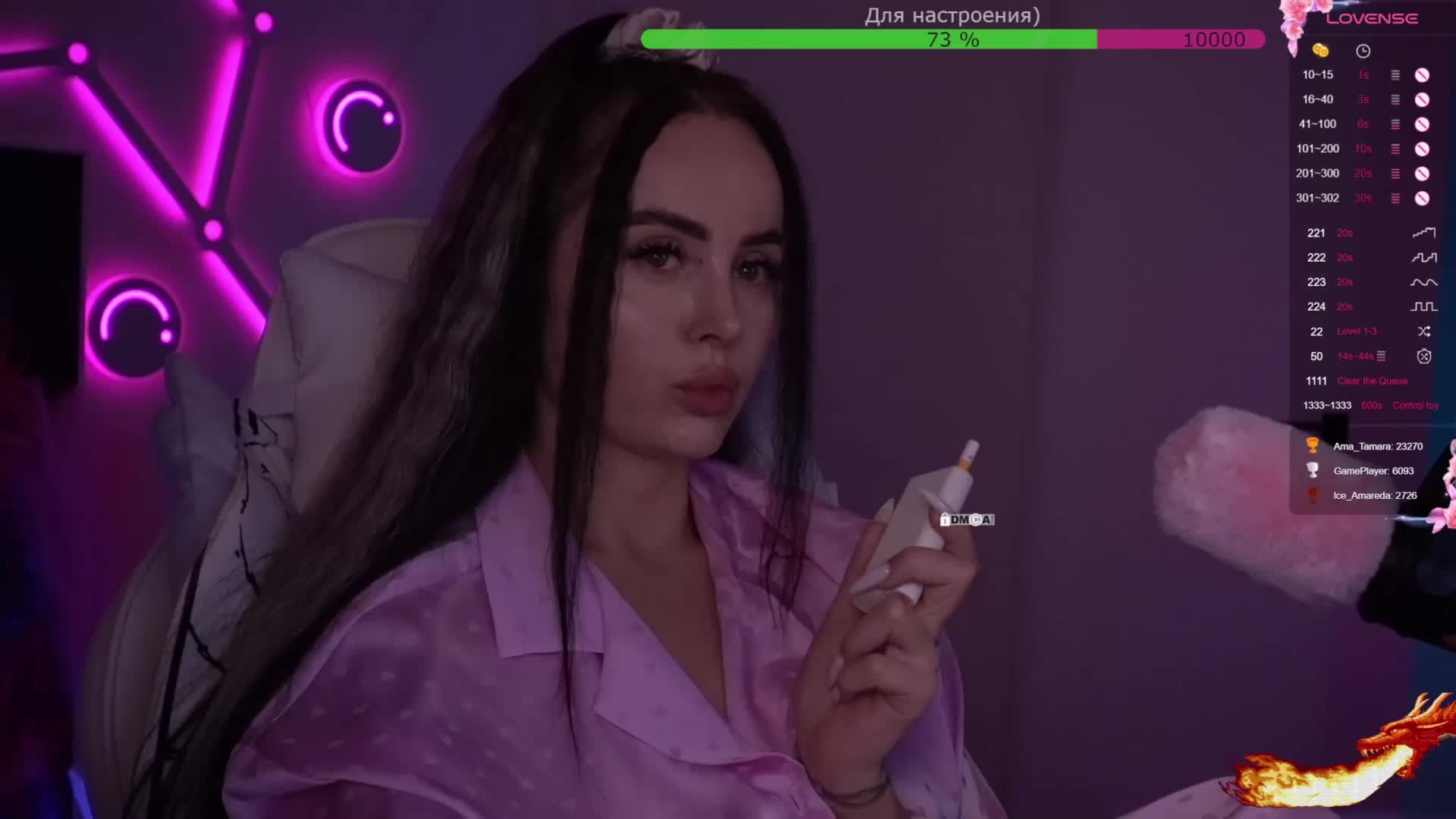 AmaReda Live Sex February 22, 2026