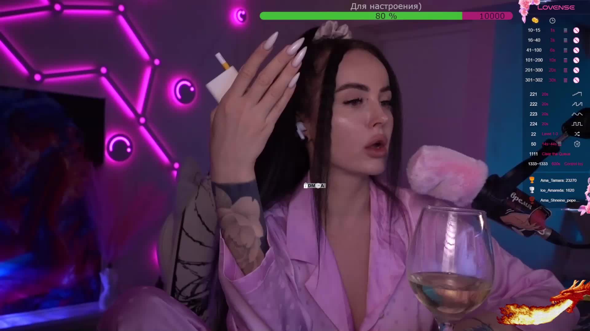 AmaReda Live Sex February 22, 2026