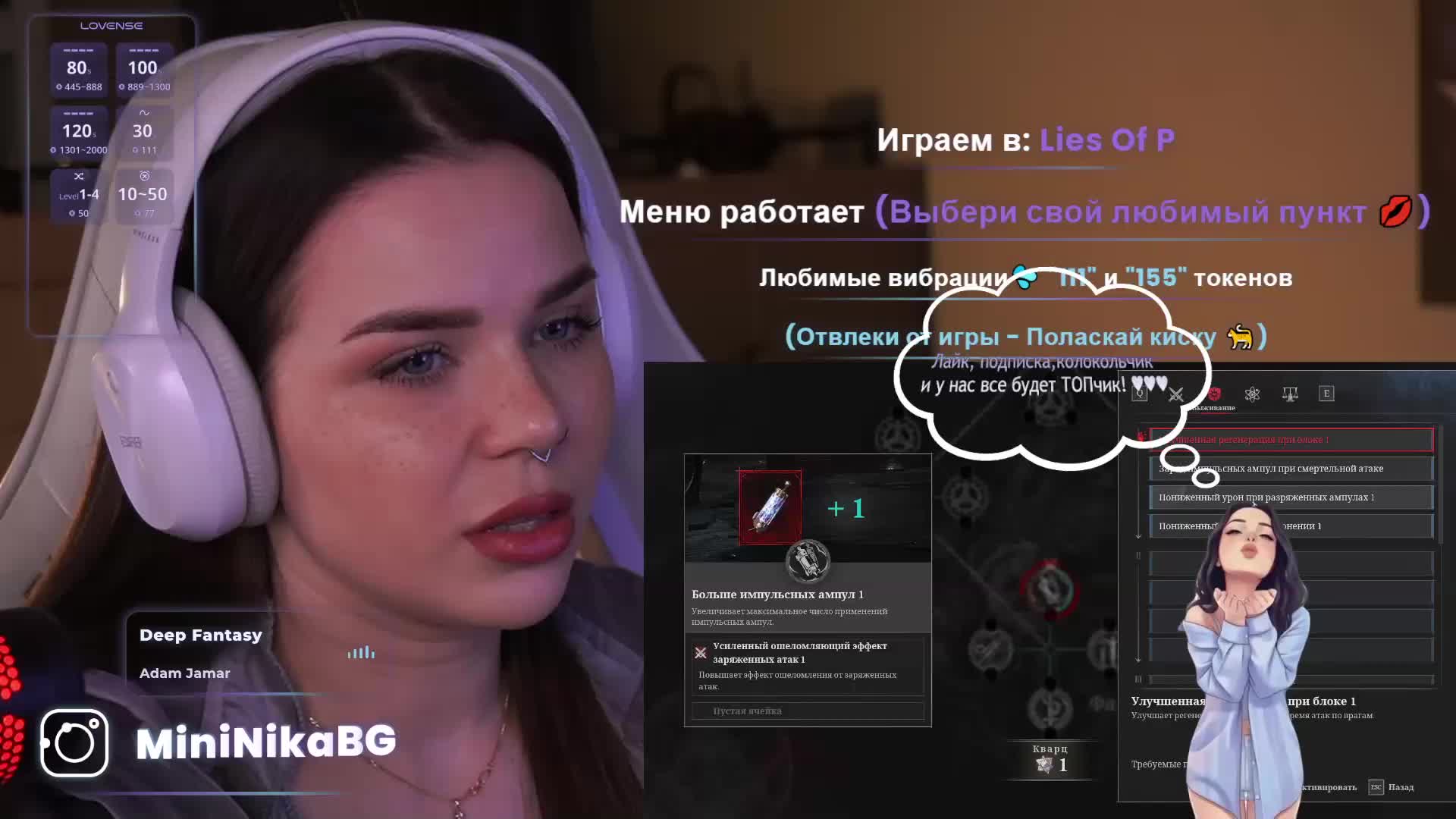 MiniNika Live Sex February 23, 2026