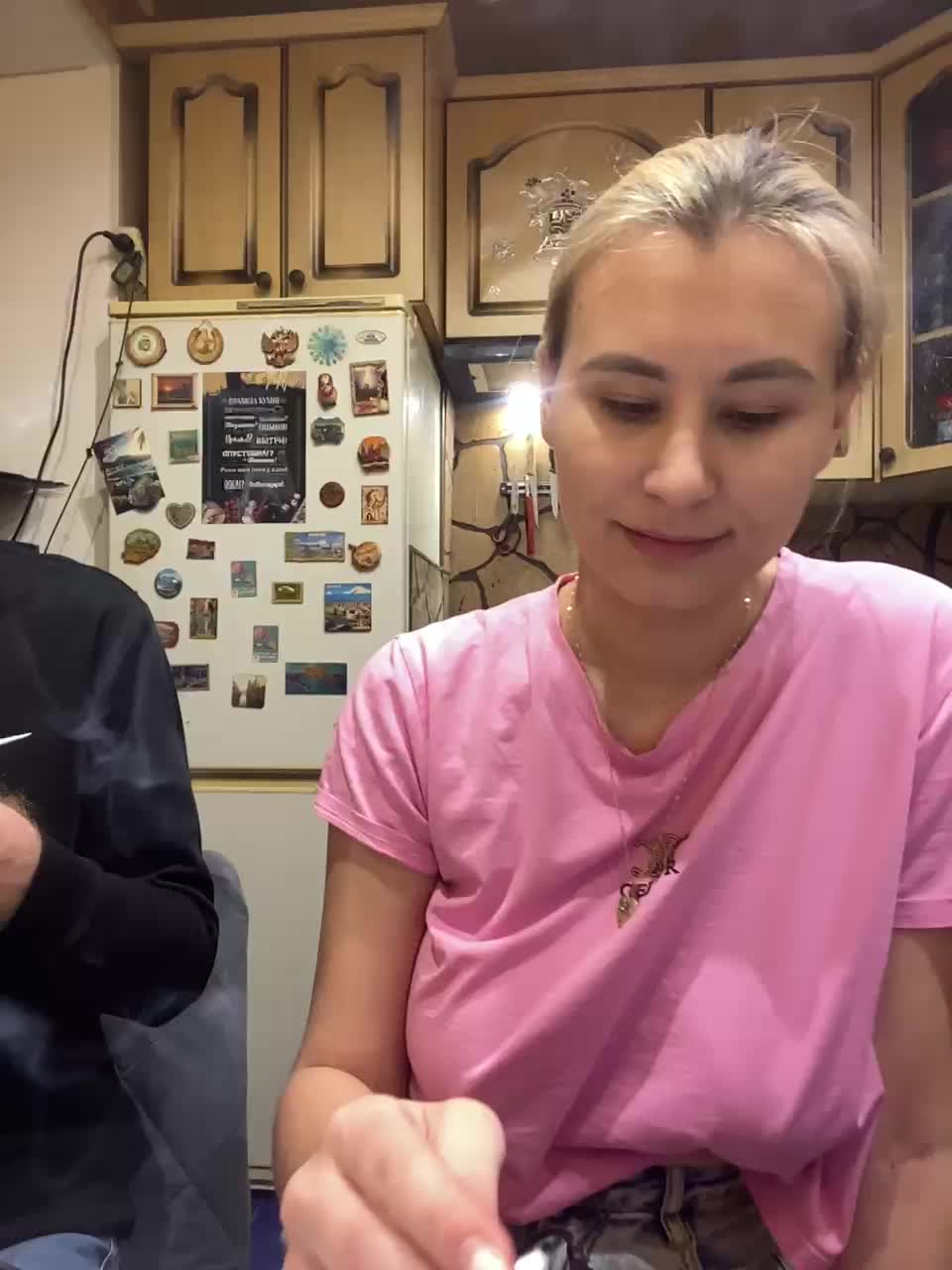 _Magic_ Live Sex February 23, 2026