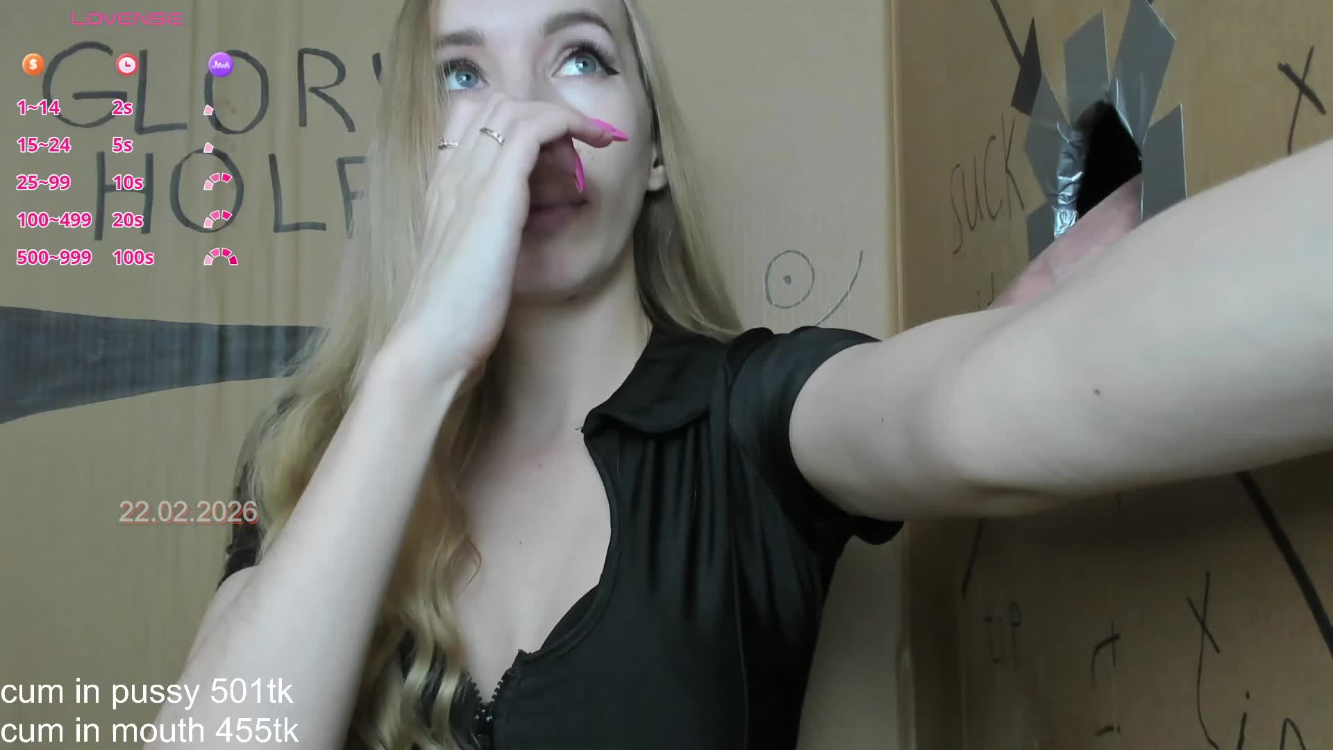 PetrovaAnn Live Sex February 23, 2026