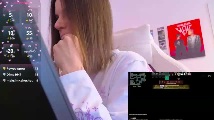ni_kiss Live Sex February 23, 2026