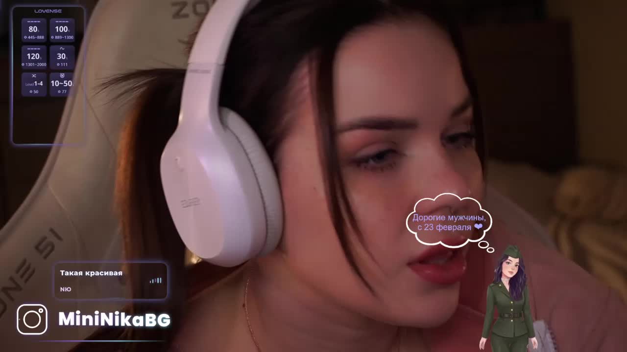 MiniNika Live Sex February 24, 2026