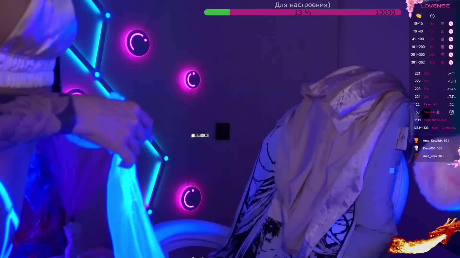 AmaReda Live Sex February 24, 2026