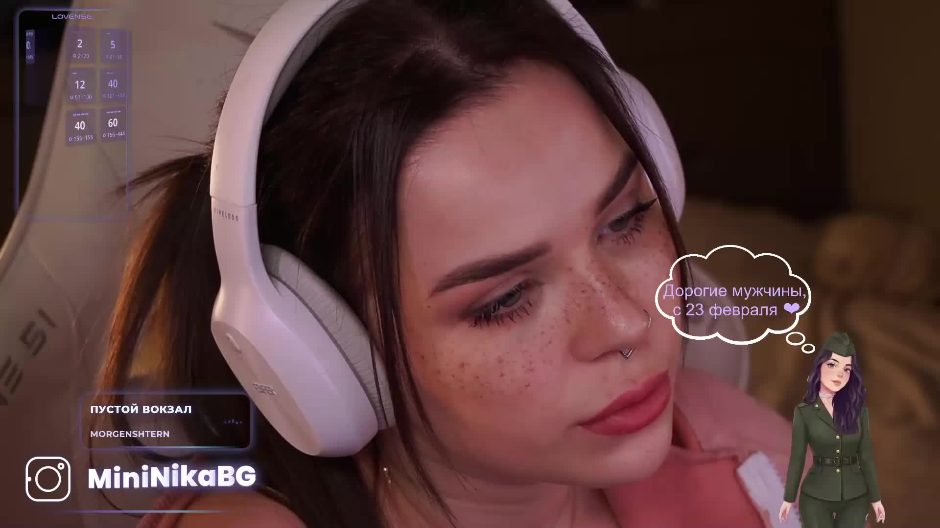 MiniNika Live Sex February 24, 2026