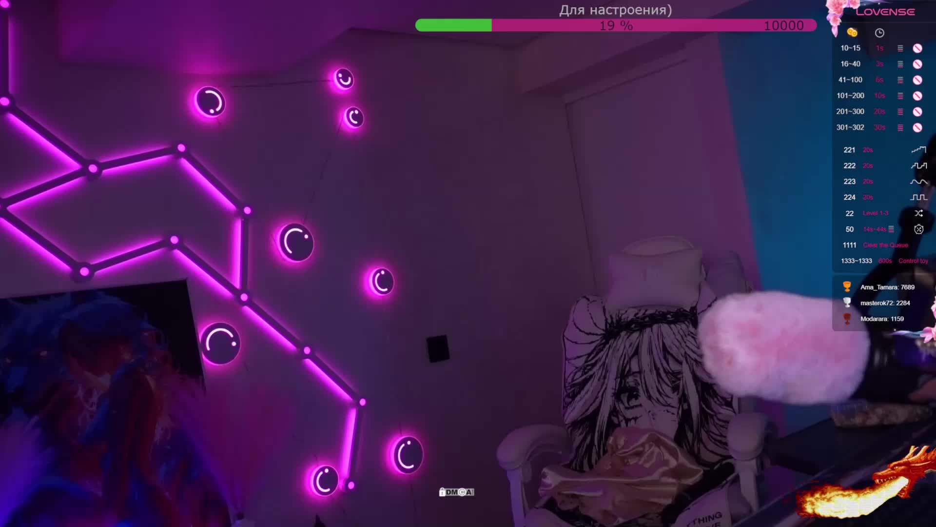 AmaReda Live Sex February 24, 2026