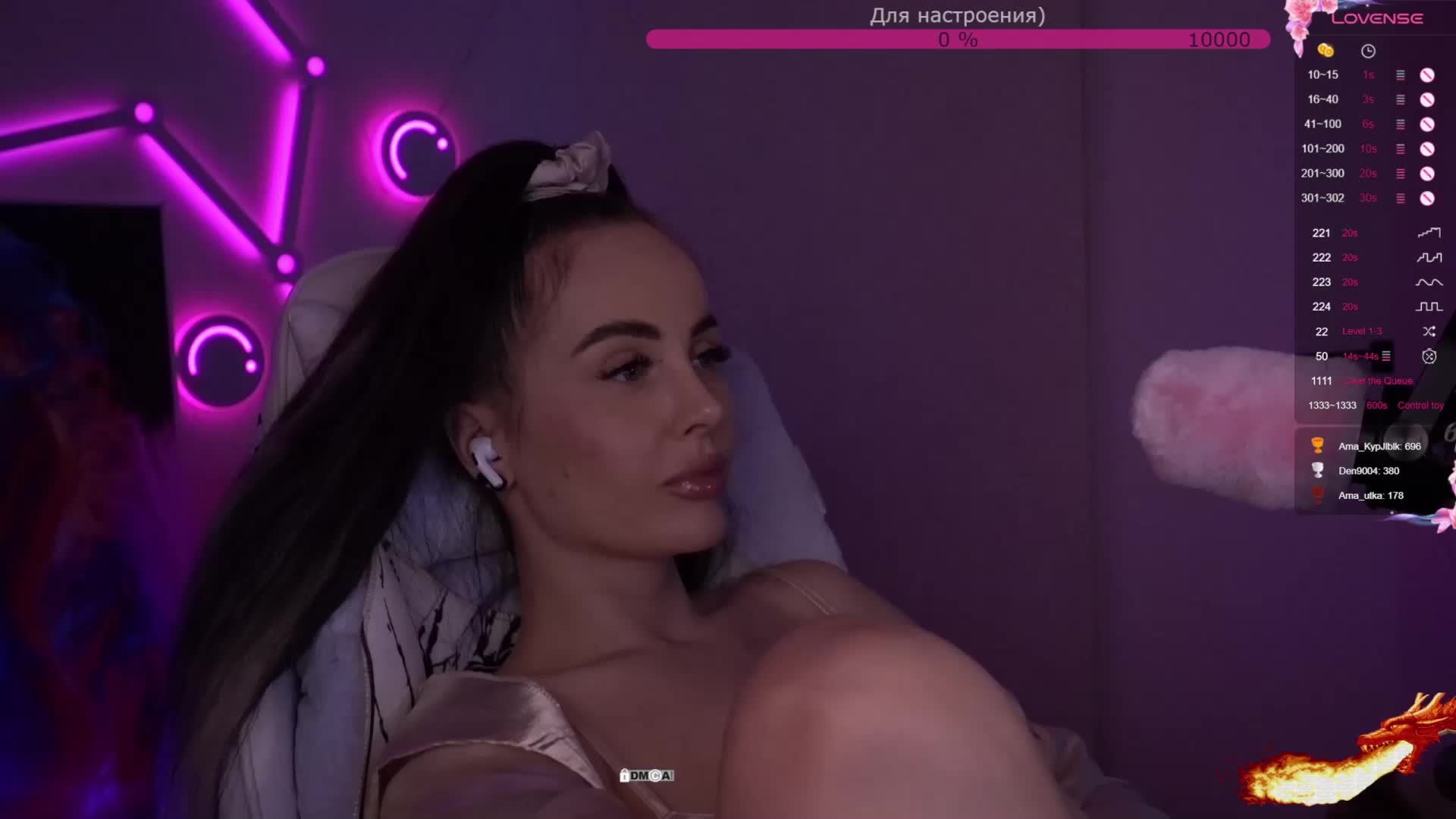 AmaReda Live Sex February 24, 2026