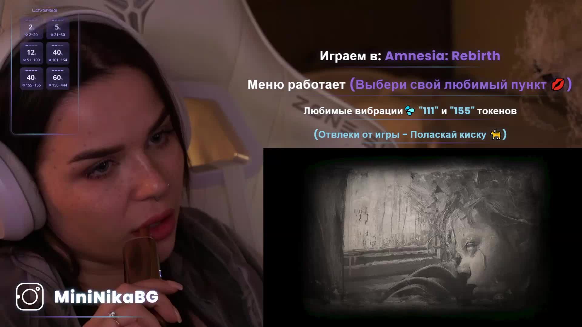 MiniNika Live Sex February 25, 2026