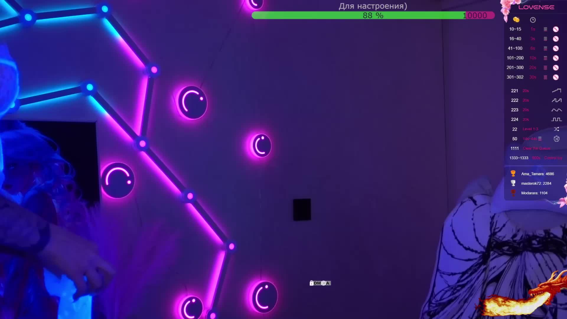 AmaReda Live Sex February 25, 2026