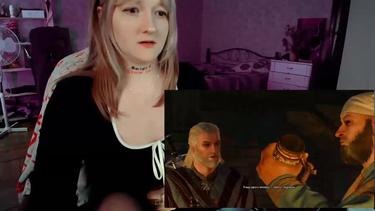 raingurl Live Sex February 26, 2026