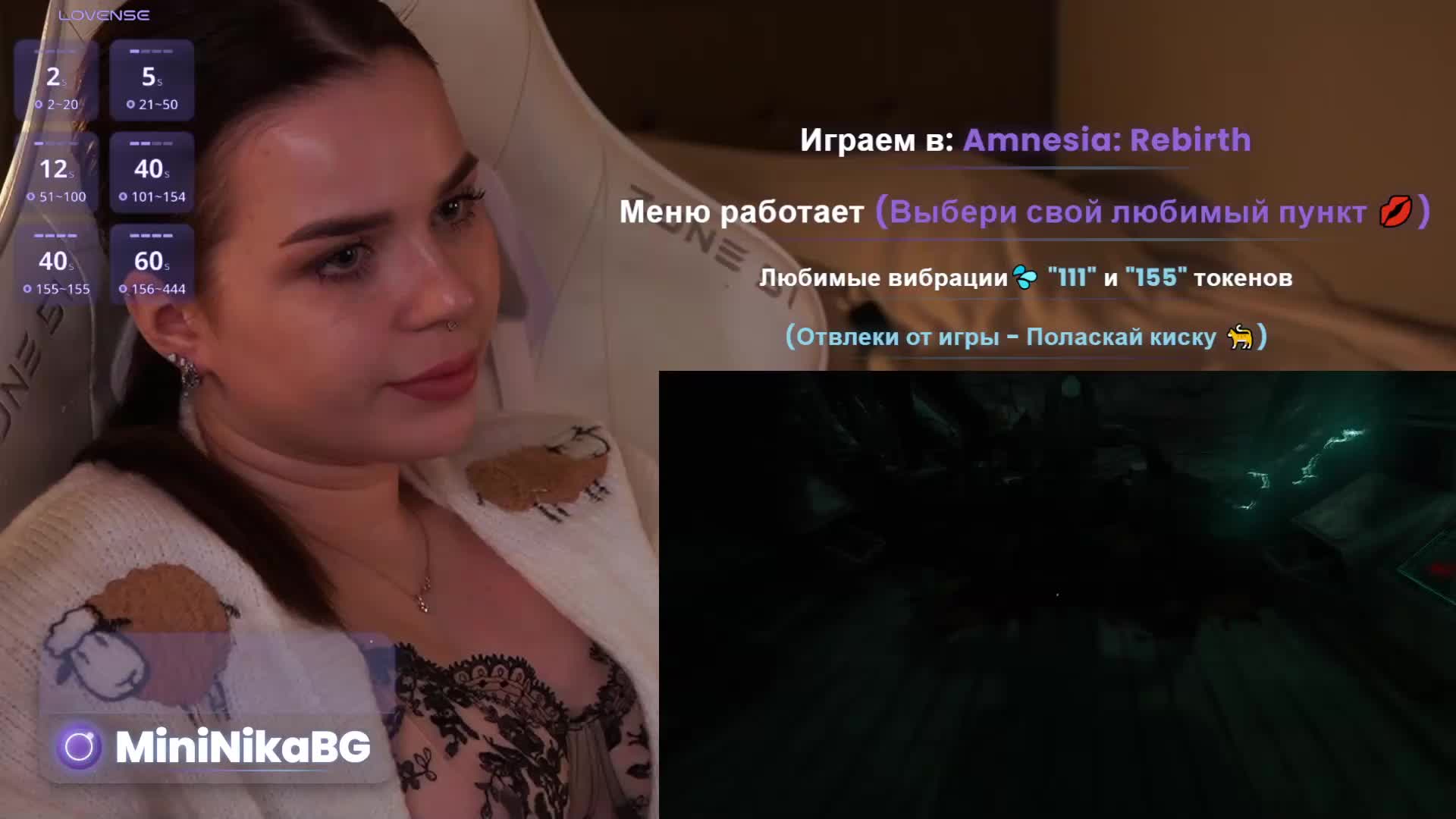 MiniNika Live Sex February 26, 2026