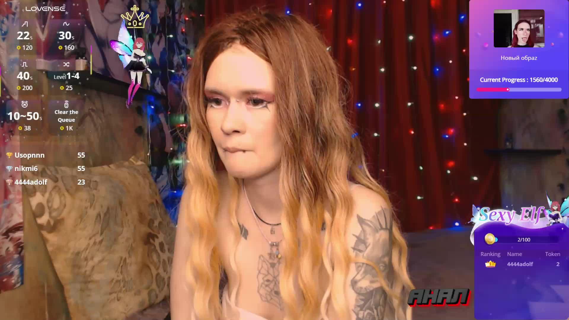 Colombina Live Sex February 26, 2026