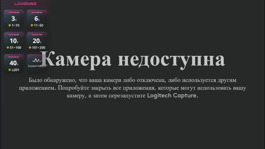 milastoyne Live Sex February 26, 2026