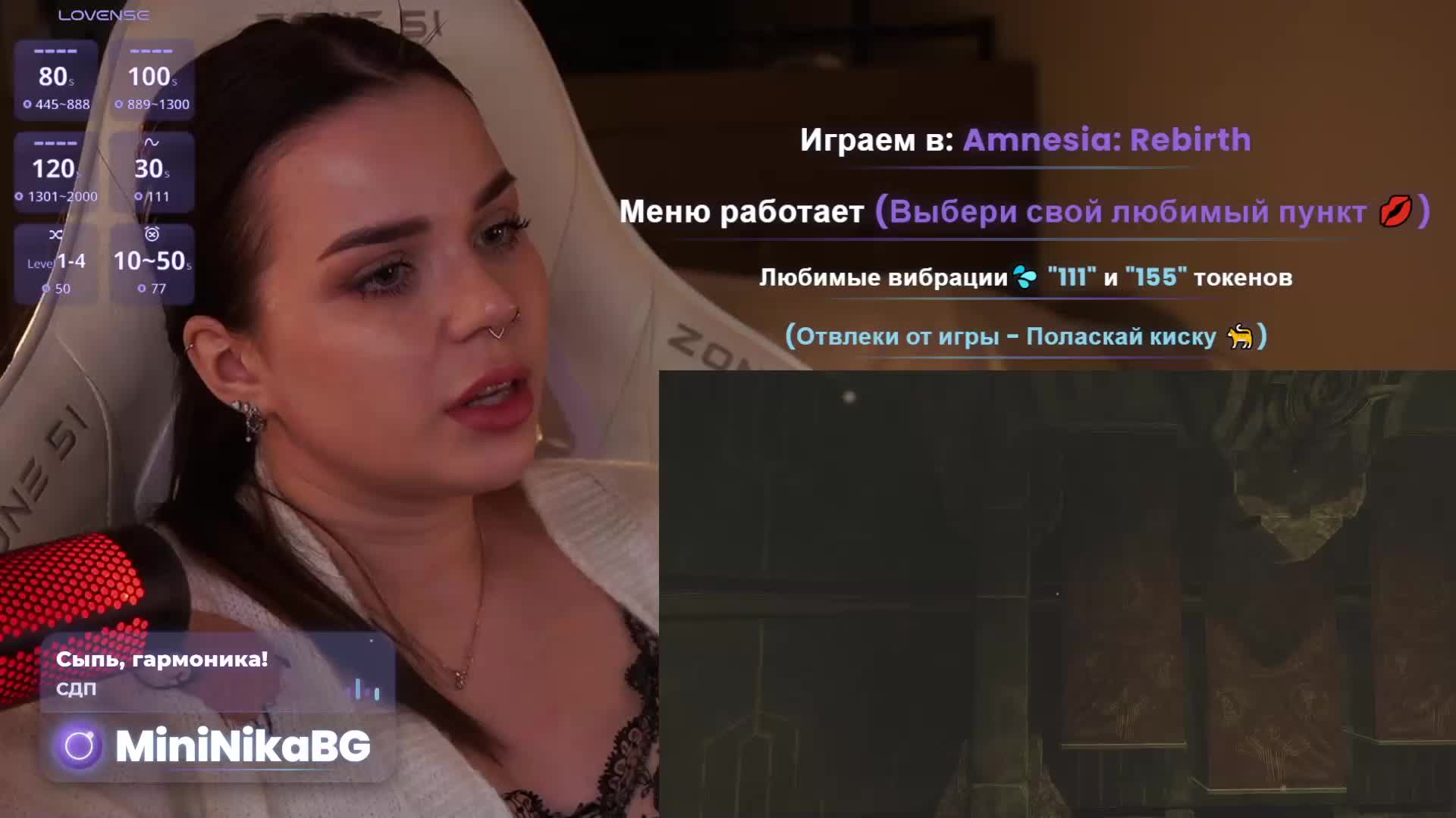 MiniNika Live Sex February 26, 2026