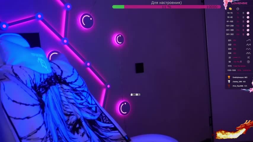 AmaReda Live Sex February 27, 2026